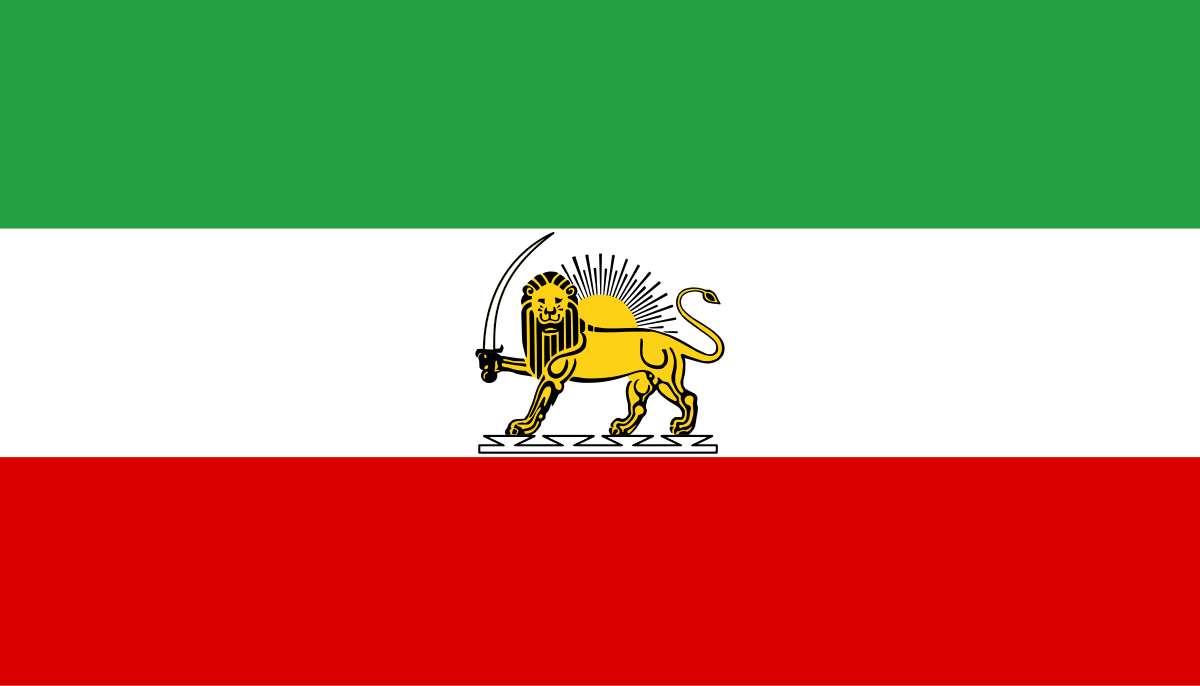 Download File:State flag of the Imperial State of Iran (with ...