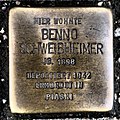 image=File:Stolperstein Nördlingen Deininger Straße 23 Benno Schweisheimer.jpg