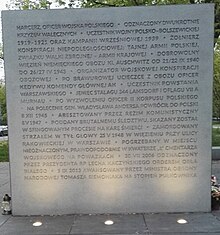 Pomnik Witolda Pileckiego w Warszawie 13.05.2020 w rocznicę urodzin