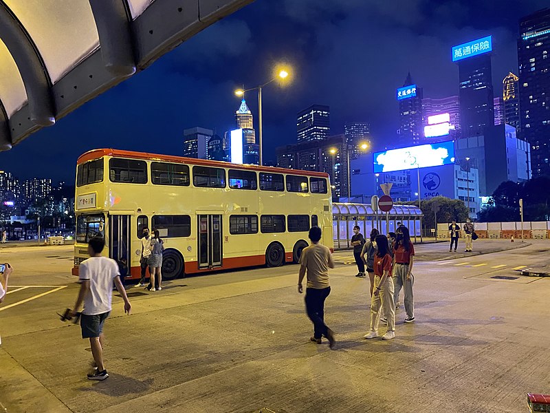 File:Summer·Harbour function in old Wan Chai(North) Bus Terminus 16-06-2022.jpg