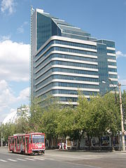 Summit Business Center