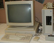 A Sun 3/60 workstation with disk and tape Sun3 60 Disk Tape.jpg