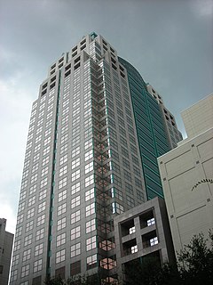 SunTrust Center American skyscraper located in the Central Business District of Orlando, Florida