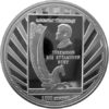 TM-2006-1000manat-Türkmeniň-b.png