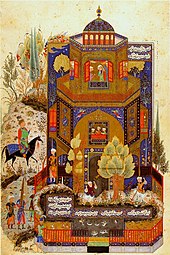 Tabriz style in Iranian miniature