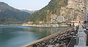 Thumbnail for Mingtan Dam