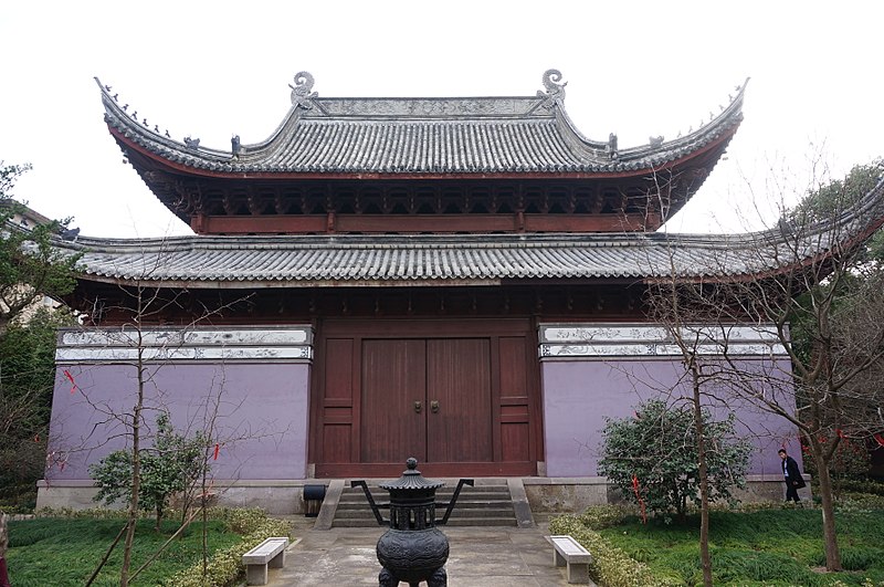 File:Taizhou Confucian Temple 20 2017-01.jpg
