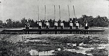 The flag in this painting of the Yale 1859 crew team is believed to be the first documented Yale Blue, though the photograph is in black and white. The Victorious Crew of 1859.jpg