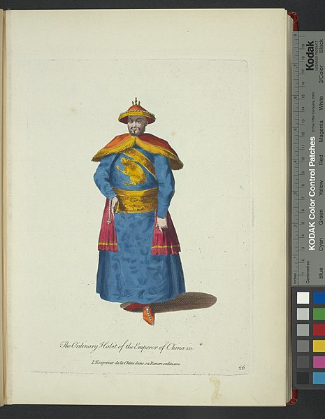 File:The ordinary habit of the emperor of China in (sic). L'Empereur de la Chine dans sa parure ordinaire (NYPL b14140320-1638280).jpg