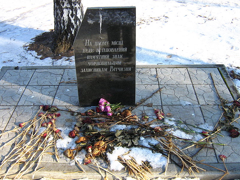 File:The sign in memory of the liquidators of the Chernobyl accident.JPG