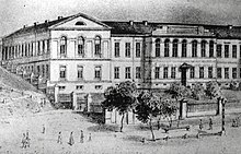 Tiflis Gymnasium where Mirza Shafi worked as a teacher