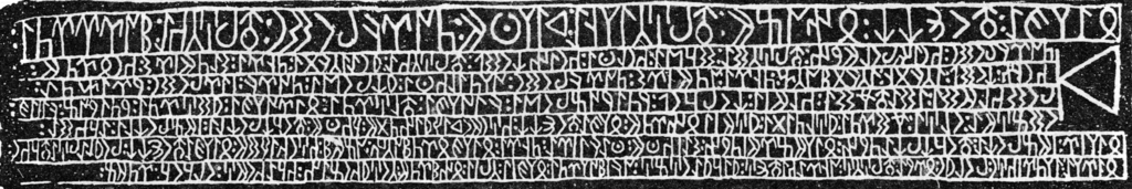 Tonyukuk Inscription