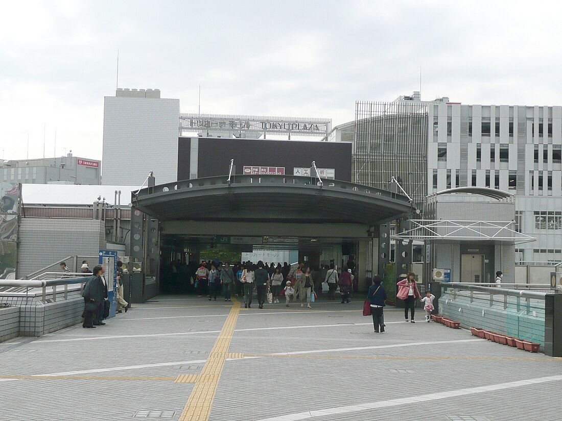 Bahnhof Totsuka