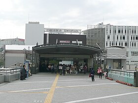 A Totsuka Station cikk illusztráló képe