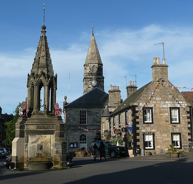 File:Town centre - panoramio.jpg