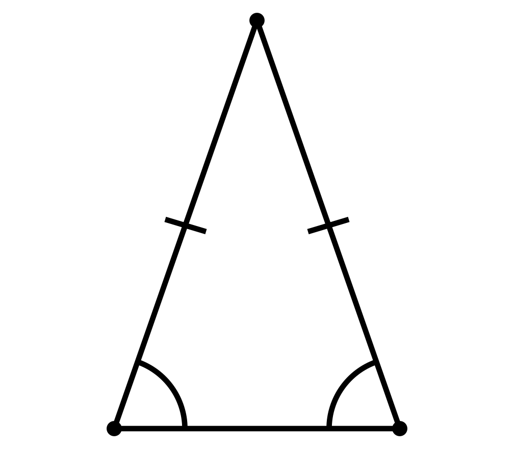 Картинка равнобедренного треугольника. Равнобедренный треугольник. Равнобедренный угольник. Рввнобедренныйтреугольника. Равноюбедренный треуголь.