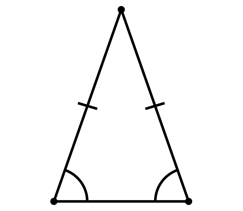 Рисунок равносторонний. Равнобедренный треугольник. Угол при основании равнобедренного треугольника на рисунке. Равнобедренный тупоугольник. Равнобедренный угольник.