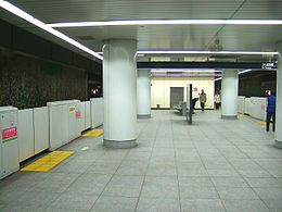 Tsukuba-express-03-Asakusa-station-platform.jpg