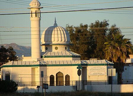 Tucson mosque2.JPG