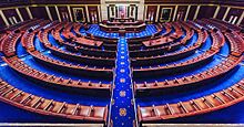 Палата представителей США Chamber.jpg