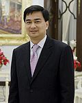 Thumbnail for Abhisit cabinet