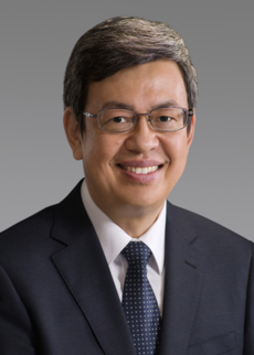 Vice President Chen Chien-jen.png