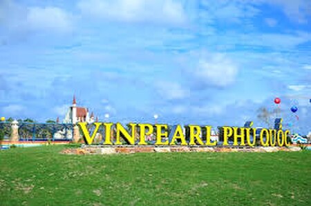 Tập_tin:Vinpearl_Land.jpg