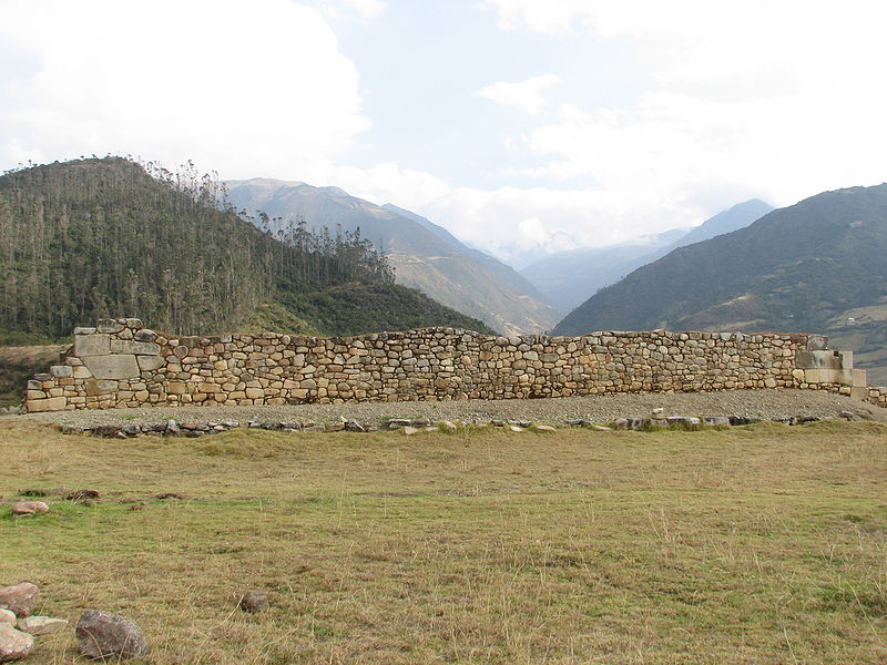 File:Vitcos Archaeological site - wall.jpg