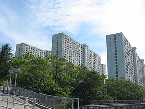 Wong Chuk Hang Estate