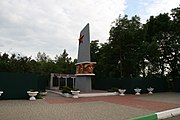 WWII memorial in Oleksandrivka, Chornomorsk municipality 01.jpg