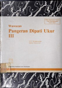 Wawacan Pangeran Dipati Ukur III