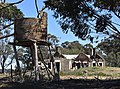 English: Managers quarters (now a ruin) on the heritage-listed Exford Homestead at Weir Views, Victoria. Note this is not the VHR-listed shearing shed