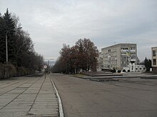 Centrum i Verkhnjodniprovsk