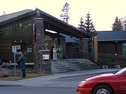 Whyte Museum of the Canadian Rockies.JPG