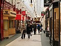 Inside the Tyldesley Arcade