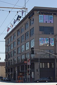 Wired building located in San Francisco Wikia and Wired Building location-9387.jpg
