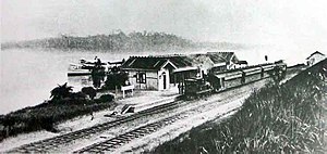 Woodlands station circa 1910