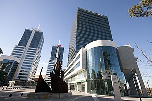 Svjetski trgovinski centar Montevideo.jpg