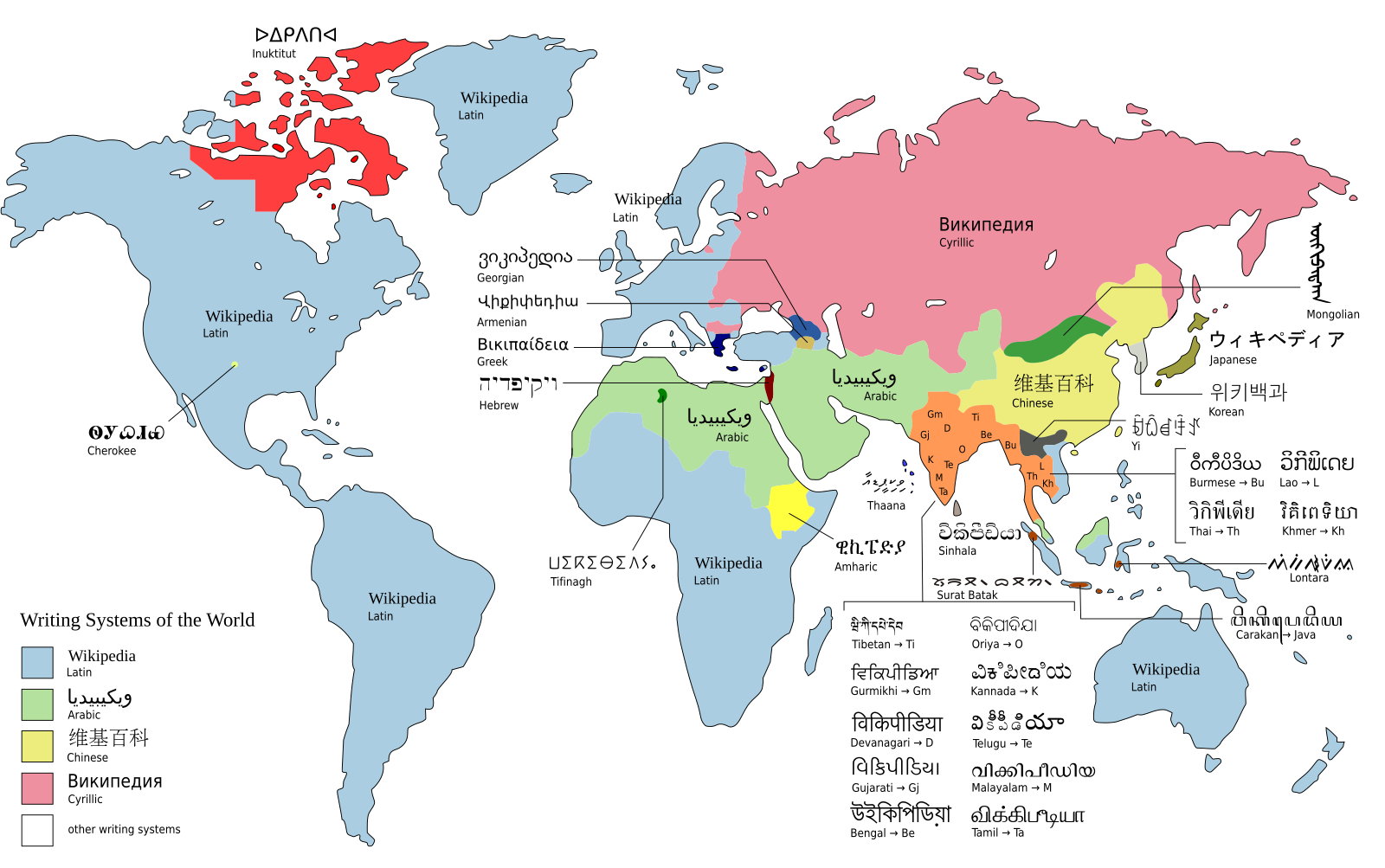 Cuantos países tiene oceanía