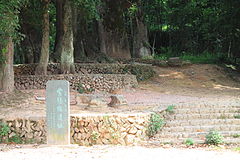 五夫鎮朱熹故居（紫陽樓）遺址