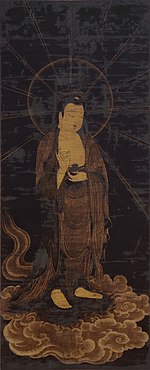 Yakushi Nyorai (Jofukuji Tonami).jpg