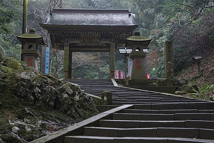 Kiyomizu Temple