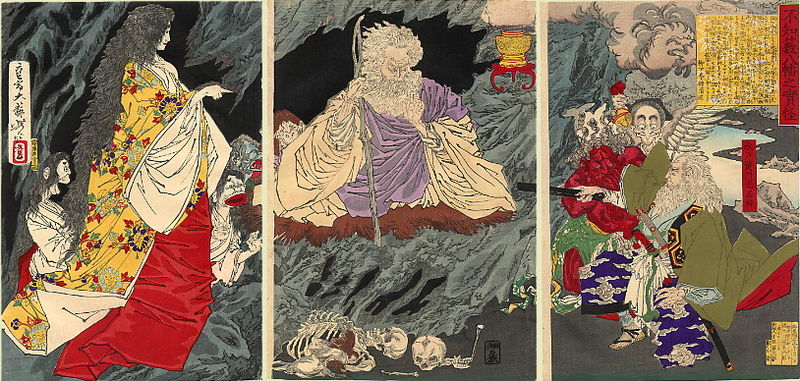 File:Yoshitoshi The Ghost Triptych.jpg