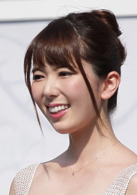 Hatano Yui