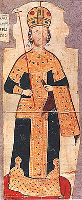 アンドロニコス3世パレオロゴス - Wikipedia