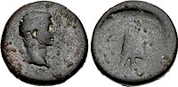 Æ 8 Chalkoi of Artaxias III.jpg