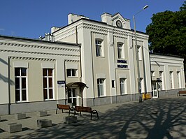 Station Łódź Widzew