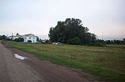 Аксаково (вид из машины) - panoramio.jpg