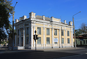 Synagogue karaïm de Kharkiv