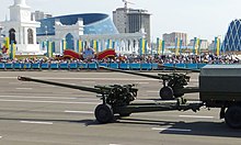 Мста-Б Вооружённых Сил Казахстана.JPG